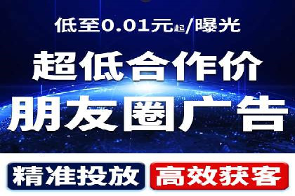竞价推广开户费用攻略：案例解析助你成功